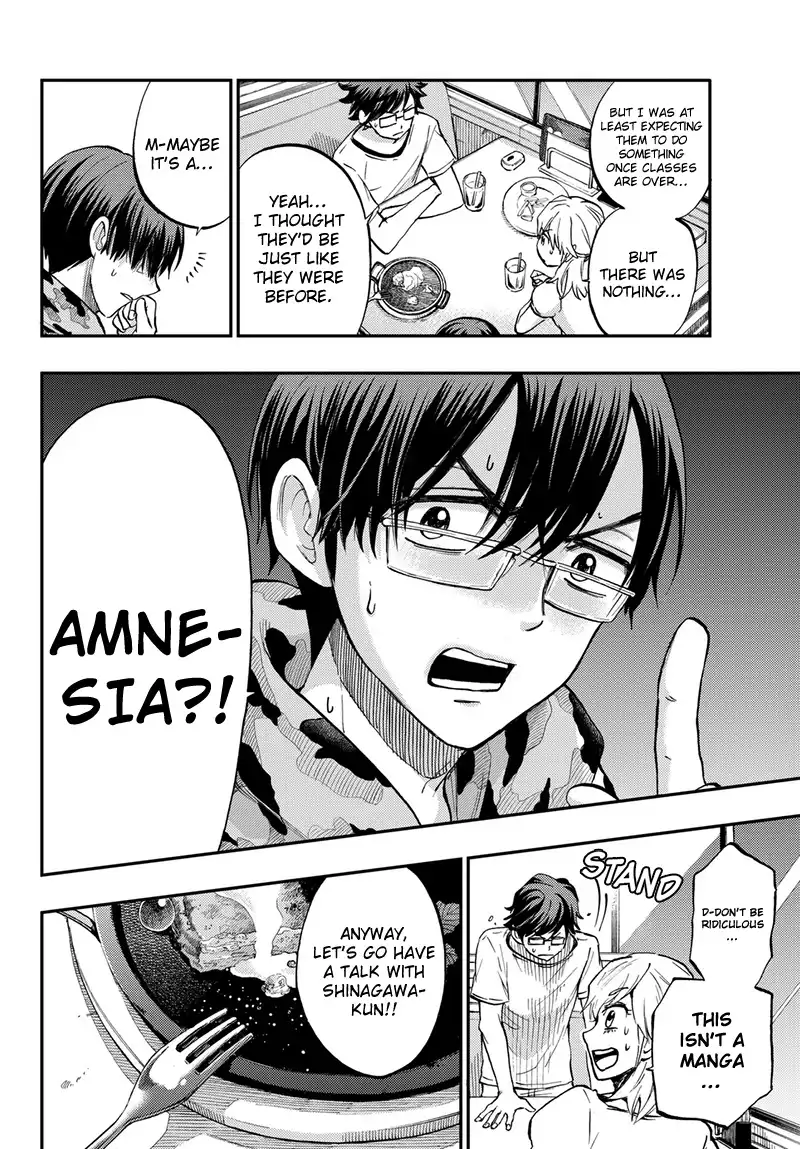 Yankee kun to Megane chan Chapter 212 21